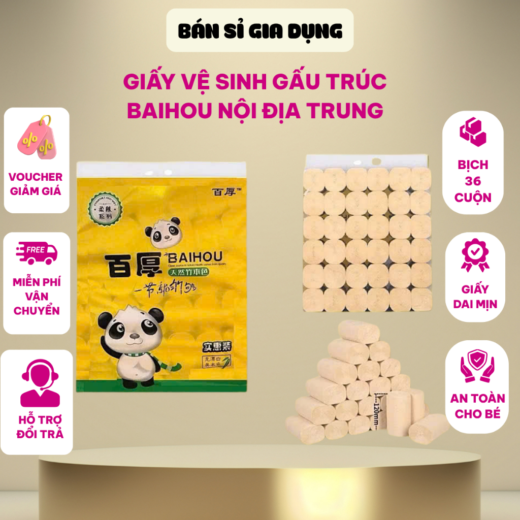 Giấy vệ sinh gấu trúc BAIHOU nội địa trung giấy không lõi mềm mịn siêu dai bịch 36 cuộn