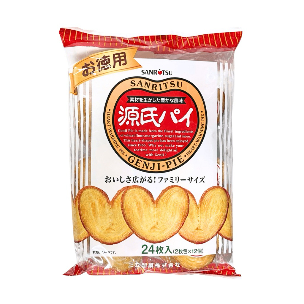 Bánh quy hình cánh bướm Genji Pie Nhật Bản