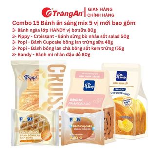 [QUÀ TẶNG KHÔNG BÁN] Bánh Sừng Bò Mứt Dâu Tây 50G Tặng Kèm Khi Mua Combo Bánh Mì Ăn Sáng Mix Vị Tràng An