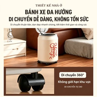 Thùng rác mini có bánh xe | Nắp nhấn tự động không chạm tay | Dễ Dàng Di Chuyển
