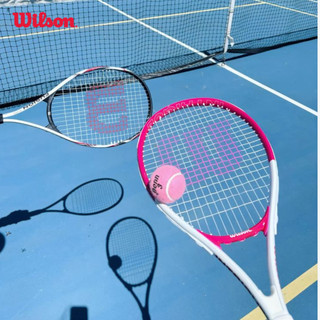[ĐỘC QUYỀN ONLINE] Wilson Intrigue Recreational Tennis Vợt Tennis Đã Căng Dây WR148110U2
