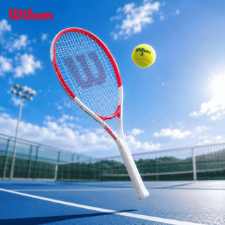 [ĐỘC QUYỀN ONLINE] Wilson Intrigue Recreational Tennis Vợt Tennis Đã Căng Dây WR148110U2