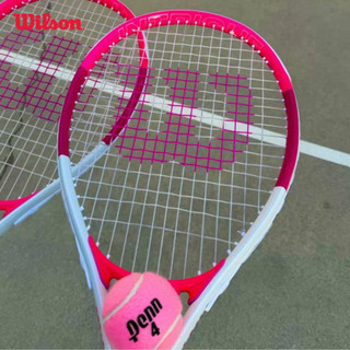 [ĐỘC QUYỀN ONLINE] Wilson Intrigue Recreational Tennis Vợt Tennis Đã Căng Dây WR148110U2
