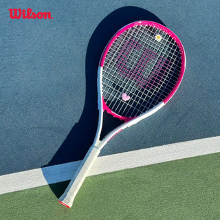 [ĐỘC QUYỀN ONLINE] Wilson Intrigue Recreational Tennis Vợt Tennis Đã Căng Dây WR148110U2