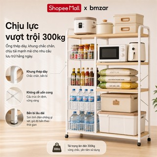 BMZAR Kệ lò vi sóng 3 4 tầng kệ bếp đa năng kệ để lò nướng kèm giỏ Kệ để đồ nhà bếp có ngăn tủ mặt gỗ MDF 1.3CM độ dày