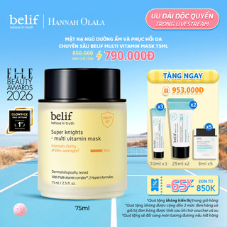 [belif Official x KOL Daily] Mặt nạ ngủ dưỡng ẩm và phục hồi da chuyên sâu belif Multi Vitamin Mask 75ml