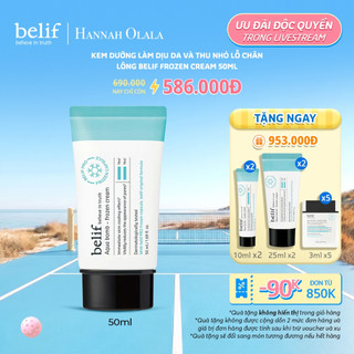 [belif Official daily] Kem dưỡng làm dịu da và thu nhỏ lỗ chân lông belif Frozen Cream 50ml