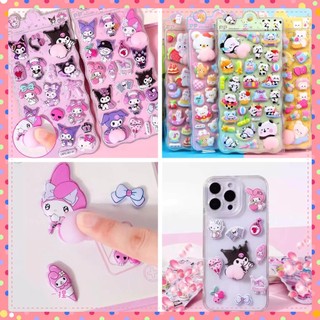 Sticker DIY Nổi 3D Cute Nhựa PVC có nhũ pha lê nước lấp lánh phù hợp dán sổ nón bảo hiểm