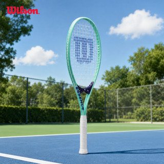 [ĐỘC QUYỀN ONLINE] Wilson Essence Vợt Tennis Đã Căng Dây WR147710U2