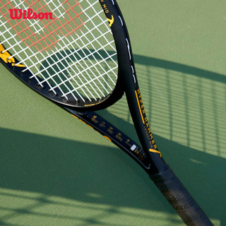 WilsonTennis Racket Vợt Tennis Hyper Hammer Legacy Mid Đã Căng Dây WR119110U2