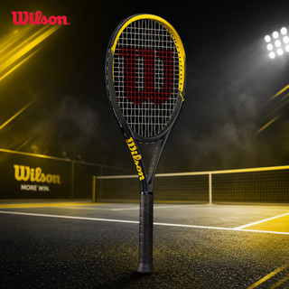 WilsonTennis Racket Vợt Tennis Hyper Hammer Legacy Mid Đã Căng Dây WR119110U2