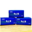 1 hộp 5 bịch giấy ăn cao cấp muxinya 460 tờ-Hàng nội địa