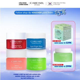 Mặt nạ ngủ dưỡng môi, tẩy tế bào chết ngăn ngừa nứt nẻ chính hãng Hàn Quốc CARE:NEL LIP NIGHT MASK