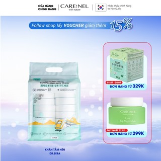 [TẶNG KHĂN MẶT] Khăn tắm nén du lịch cotton tiệt trùng UV chính hãng Hàn Quốc DR.SERA 70x140(16 cái)