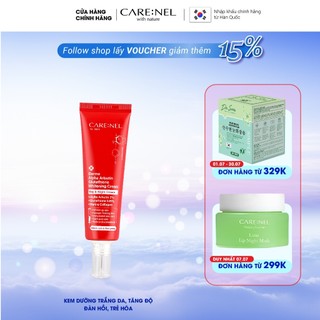 Kem dưỡng ẩm ngày & đêm dưỡng trắng cải thiện tông da, trẻ hoá Arbutin CARE:NEL 45g