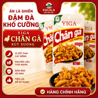 Yiga Chân gà rút xương ăn liền vị ớt thái 26g, Chân Gà Rút Xương Vị Cay Tê (Sản phẩm mới)