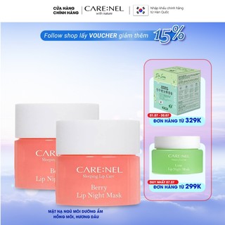 Combo 2 mặt nạ ngủ môi dưỡng hồng tự nhiên, căng mọng hương dâu CARE:NEL BERRY LIP NIGHT MASK 5g