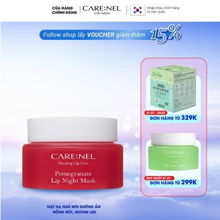Mặt nạ ngủ môi tẩy tế bào chết môi dưỡng môi lựu đỏ CARE:NEL POMEGRANATE LIP NIGHT MASK 23g