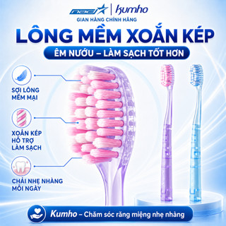 Bàn chải đánh răng Kumho HQ14 Lông Mềm Xoắn Kép Siêu Mềm Làm Sạch Sâu Từng Kẽ Răng