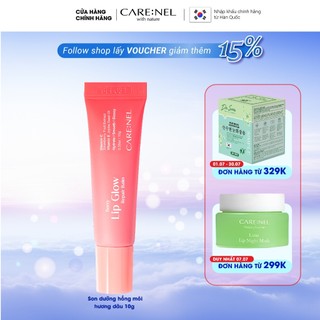 Son dưỡng hồng môi tự nhiên, nuôi dưỡng đôi môi căng mọng Care:nel Berry Lip Glow 10g