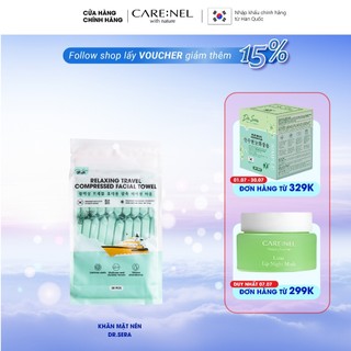 Gói 30 viên khăn mặt nén Hàn Quốc 24*30cm cotton tiệt trùng UV, tiện lợi, gọn nhẹ du lịch DR.SERA