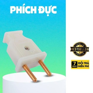 Phích đực / Jack Cái Tròn Dẹp dùng cho Camera và Thiết Bị Điện Tử