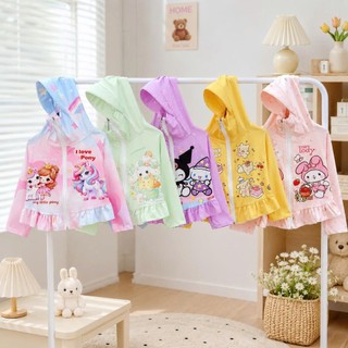 SK565 - Áo Khoác Chống Nắng Có Bèo Siêu Xinh Cho Bé Gái