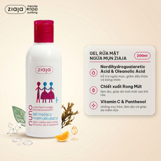 Gel Rửa Mặt Ngừa Mụn Ziaja Nuno Cho Da Dầu Da Hỗn Hợp 200ml – Không Gây Kích Ứng