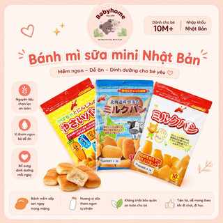 𝘽𝙖́𝙣𝙝 𝙢𝙞̀ 𝙩𝙪̛𝙤̛𝙞 𝘾𝘼𝙉𝙀𝙏 𝙉𝙝𝙖̣̂𝙩 𝙗𝙖̉𝙣 cho bé