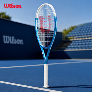 [ĐỘC QUYỀN ONLINE] Wilson Ultra Power 112 XL Vợt Tennis Đã Căng Dây WR147110U2