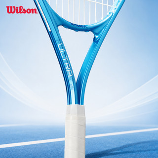 [ĐỘC QUYỀN ONLINE] Wilson Ultra Power 112 XL Vợt Tennis Đã Căng Dây WR147110U2