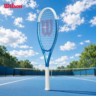[ĐỘC QUYỀN ONLINE] Wilson Ultra Power 112 XL Vợt Tennis Đã Căng Dây WR147110U2