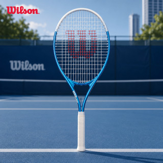 [ĐỘC QUYỀN ONLINE] Wilson Ultra Power 112 XL Vợt Tennis Đã Căng Dây WR147110U2