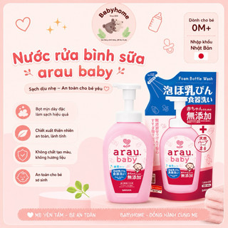 Nước Rửa Bình Sữa ARAU Chai 500ml/Túi 450ml Nội Địa Nhật, Không Mùi, An Toàn Cho Bé