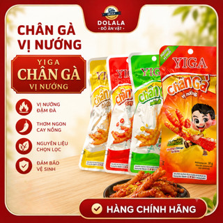 Set 5 gói Chân Gà Ăn Liền Yiga Các Vị, Chân Gà Cay Đậm Vị Thơm Ngon Snack Ăn Vặt 30g/32g/25g