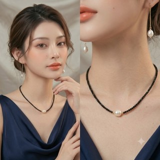 [N1117] Vòng Cổ, Dây Chuyền Ngọc Trai, Mặt Ngọc Nước Ngọt Mix Ngọc Đen, Sang Trọng - DAISYN.