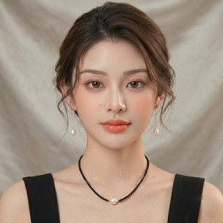 [N1117] Vòng Cổ, Dây Chuyền Ngọc Trai, Mặt Ngọc Nước Ngọt Mix Ngọc Đen, Sang Trọng - DAISYN.