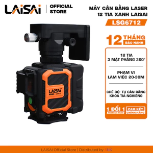 Máy cân bằng laser 3D 12 tia xanh 360° LAISAI LSG6712 chính hãng chuyên ốp lát tự cân bằng, BH 12 THÁNG