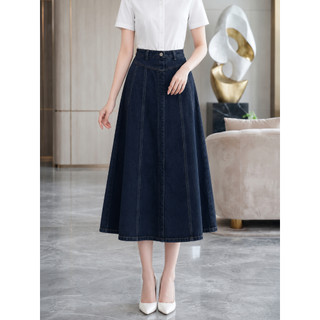 Chân Váy 𝐂𝐂𝐇𝐀𝐓 Dáng Xòe Campbell Chỉ Nổi Chất Liệu Jeans Mềm Mại Cao Cấp 16CDJ2066XT