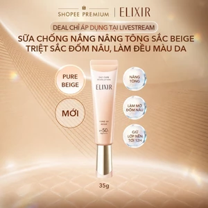 Sữa chống nắng nâng tông chống lão hóa triệt sắc đốm nâu Day Care Revolution Tone-up Pure Beige 35g