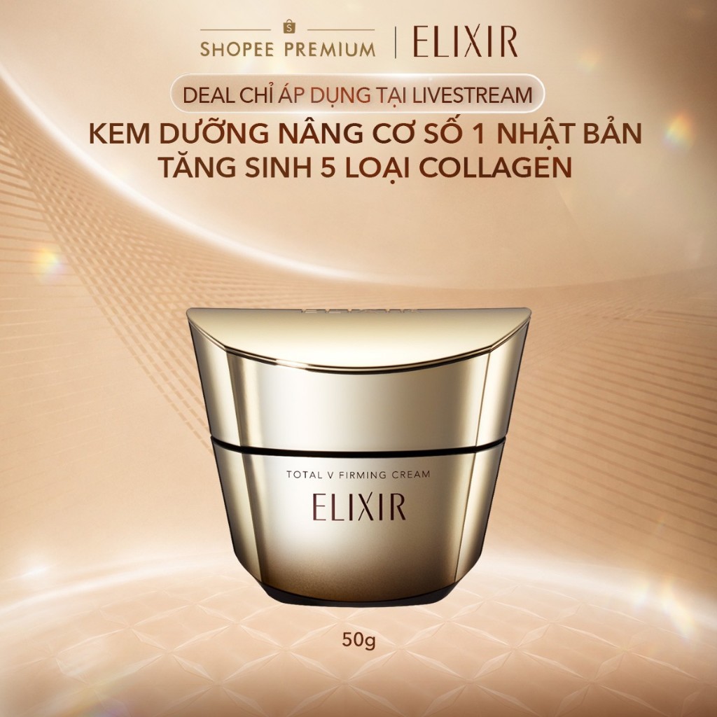 (KOL Live) Kem dưỡng cải thiện chảy xệ ngăn ngừa lão hóa ELIXIR TOTAL V FIRMING CREAM 50g