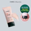 Kem chống nắng nâng tone Hồng bảo vệ và hiệu chỉnh tone da - Glow Pink Toning Sun Cream 50ml