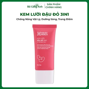 Kem Lười Đậu Đỏ 3in1 Cỏ Cây Hoa Lá 25g – Chống Nắng Vật Lý, Dưỡng Sáng, Trang Điểm, Nâng Tông