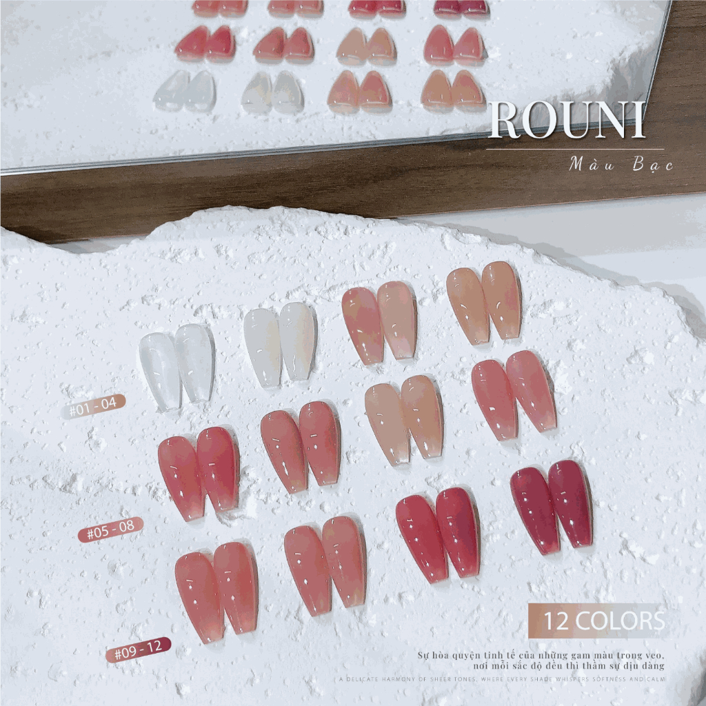 ROUNI Jelly Nude Collection Tone Hồng Nude Thạch Hồng Trong Suốt Tôn Da Mềm Mại Tự Nhiên Hot Trend