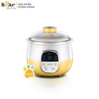 Nồi Nấu Chậm Bear SUBE001 Đa Năng 0.8L Có Lồng Hấp Nấu Cháo Chè Chưng Yến Hầm Xương Màu Vàng