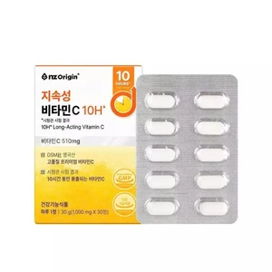 H542_Combo (03 Hộp) A77 Mask vitamin C 10h long acting Nzorigin 30v + (01 Tuýp) A10 Kem dưỡng Dr.Percent