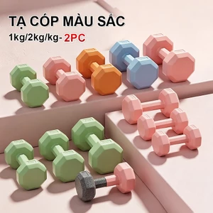 ​[2PC] Tạ Tập Gym Nam Nữ Thể Thao Tại Nhà​ Quả Tạ Tay bọc cao su tập thể dục tại nhà 1kg/2kg/3kg ​
