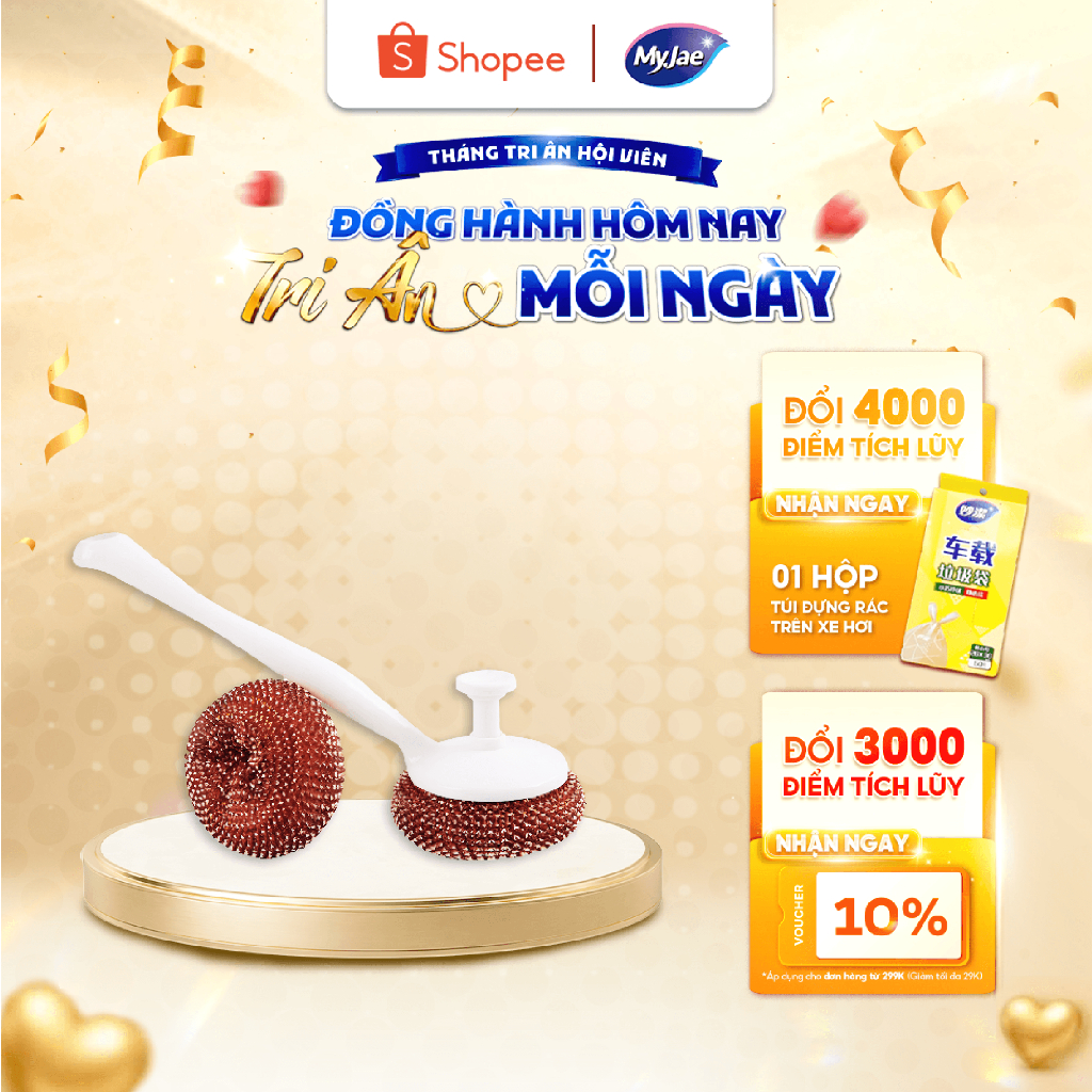 Chổi Cọ Xoong Nồi Kèm 2 Miếng Cọ Nồi Đa Năng MyJae
