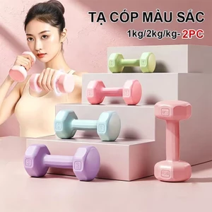 Tạ Tập Gym Tại Nhà Quả Tạ Đúc Đặc Một Mảnh - Kích Thước Nhỏ Gọn Dễ Mang Theo