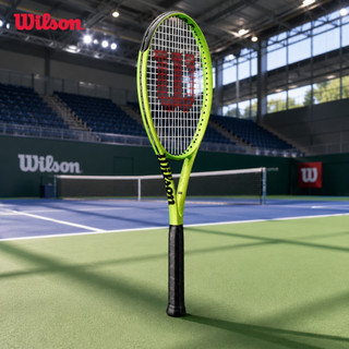 Wilson Blade Feel RXT 105 Vợt Tennis Đã Căng Dây WR197710U